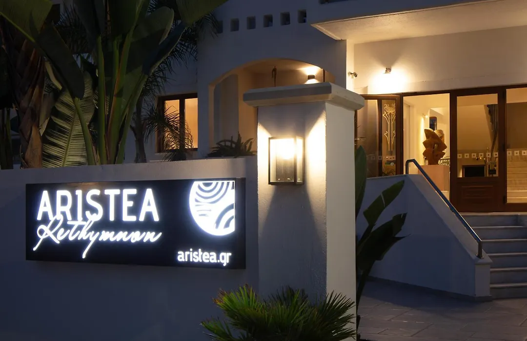 Aristea Hotel-1